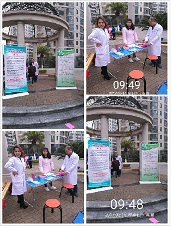 送醫(yī)上門，關(guān)愛老人